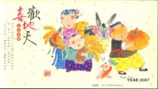 Chinese New Year , Donkey ,   Prepaid Card Postal Stationery - Chines. Neujahr