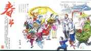 Chinese New Year , Donkey ,   Prepaid Card Postal Stationery - Chines. Neujahr