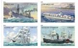 FILATELIA - STATI UNITI - UNITED STATES - U.S. MERCHANT MARINE  - YEAR 2011 - MARINA MERCANTILE BLOCCO DI 4 - Unused Stamps