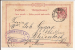 V444 - MULHAUSEN - 1892 - à Destination De La SUISSE - Entier Postal 10 Reichspost - - Other & Unclassified