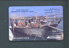 KUWAIT  -  Magnetic Phonecard As Scan - Koeweit