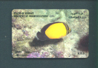 KUWAIT  -  Magnetic Phonecard As Scan - Koweït