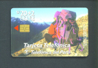 PERU  -  Chip Phonecard As Scan - Peru