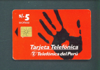 PERU  -  Chip Phonecard As Scan - Pérou