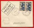 SENEGAL VISITE DU PDT DE LA REPUBLIQUE LETTRE DU 22/04/1947 DE DAKAR COVER - Cartas & Documentos