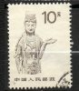 CHINE 10y Brun Clair S Crème 1988 N°2910 - Used Stamps