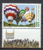 1994 Michel 1305 MNH - Unused Stamps (with Tabs)