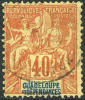 Guadeloupe #40 Used 40c From 1892 - Usados