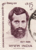 India - Utkalmani Pandit Gopabandhu - Used Stamps