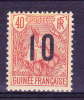 GUINEE N°61 Neuf Charniere - Unused Stamps
