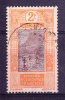 GUINEE N°78 Oblitéré - Used Stamps