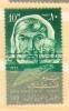 Egypt **  (499) - Used Stamps