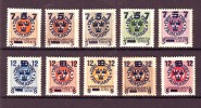 SUEDE TIMBRES EN 1918 SURCHARGES NEUF. - Neufs
