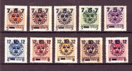 SUEDE TIMBRES EN 1918 SURCHARGES NEUF. - Nuevos