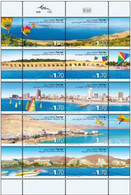 ISRAEL..2011..Michel # 2219-2228...MNH. - Unused Stamps (with Tabs)