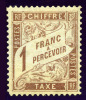 Frankreich, Portomarken Timbre Taxe: Mi.N° 24 *, Maury, Yvert N°  25  * Avec Charnier , 1 Franc - 1859-1959 Mint/hinged