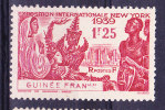 Guinee N°151 Neuf Sans Charniere Defectueux - Unused Stamps