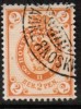 FINLAND   Scott #  64  VF USED - Gebruikt