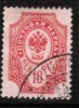 FINLAND   Scott #  66  VF USED - Used Stamps