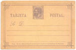 1882 TARJETA POSTAL ALFONSO XII 10c.  Nueva - Nuevos