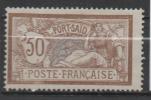 N° 31 - Neuf Sans Gomme       - Type Merson    - Port Saïd - Used Stamps