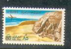 Egypt * (133) - Egyptologie