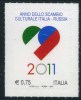 2011 Italia, Scambio Culturale Italia - Russia, Serie Completa Nuova (**) - 2011-20:  Nuevos