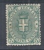 1891-96 REGNO STEMMA 5 CENT MH * -  RR9506 - Neufs