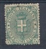 1891-96 REGNO STEMMA 5 CENT SENZA GOMMA -  RR9506-2 - Neufs