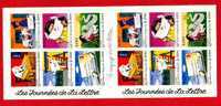 CARNET  N° BC3071A Les Journées De La Lettre 1997 NON PLIE   Ier Chx. COTE: 24 E. - Commemoratives