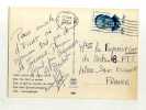 - ISRAEL . AFFRANCHISSEMENT SIMPLE SUR CP DU 25/6/1987  POUR LA FRANCE - Storia Postale