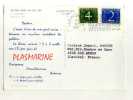 - PAYS BAS . AFFRANCHISSEMENT COMPOSE SUR CP COMMERCIALE DE 1958 POUR LA FRANCE . - Storia Postale