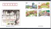 CHINE 1998/02FDC B Jardins Du Lingnan - 1990-1999