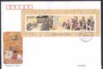 CHINE 1998/18M FDC B Roman Des 3 Royaumes - 1990-1999