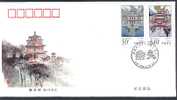 CHINE 1998/19FDC B Conjointe Chine Allemagne - 1990-1999