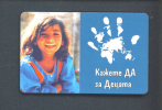 BULGARIA  -  Chip Phonecard As Scan - Bulgarien