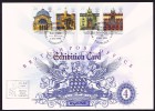 1990  British Post Office Exhibition Card No 4 Stamp World London - Briefe U. Dokumente