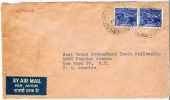 India.Air Mail Letter, Cover Sent To USA. (H02c010) - Brieven En Documenten