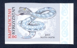 Kyrgyzstan 2001 Year Of The Snake. 1v. Imperforated** - Kyrgyzstan