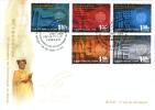 2006 Macau Macao - Education University Of Macao 25th Anniversary FDC Premier Jour - FDC