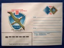 Bird, Seagull Postal Stationery Of USSR, 1979 - Meeuwen