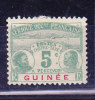 GUINEE TAXE N°8 Neuf Charniere - Unused Stamps