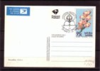 SOUTH AFRICA, 1994. Flowers, International  Disa Symposium, Postcard, - Covers & Documents