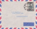 MOISSALA ( PETIT BUREAU ) TCHAD - AFRIQUE - COLONIES - AVION - LETTRE - MARCOPHILIE - Covers & Documents