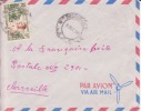 Moundou Tchad Afrique Colonie Française Lettre Par Avion Pour Marseille Marcophilie - Covers & Documents