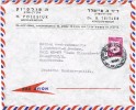 1662. Carta Aerea TEL AVIV (Israel) 1966 - Storia Postale