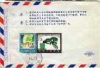 3568   Carta Aerea, China 1982 Cover - Cartas & Documentos