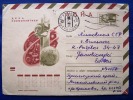 Cover Sent From Russia Kremovo To Lithuania On 1971, USSR, Par Avion, Space, Cosmonautic Day, - Briefe U. Dokumente