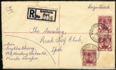 1956 Malaya. Registered Letter, Cover Sent To Ipoh. Rrickfield Road Kuala Lumpur 19.Nov.56. (H107c005) - Other & Unclassified