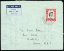 Sarawak Aerogram, Air Letter Sent To USA.  (H150c024) - Sarawak (...-1963)